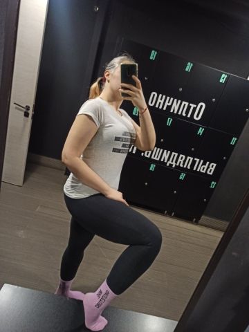 Наталья